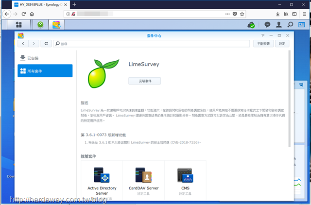 capture-20180822-043615