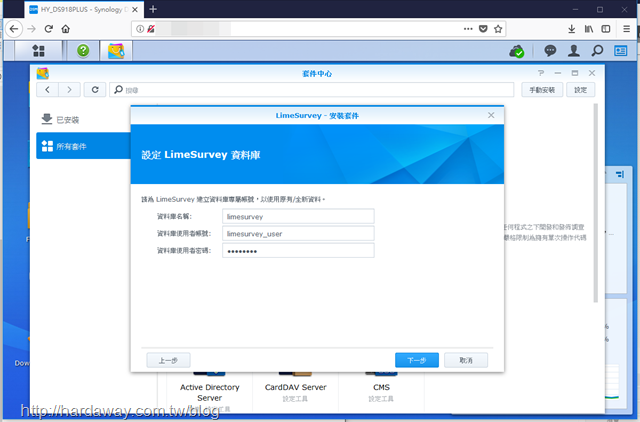 capture-20180822-043902