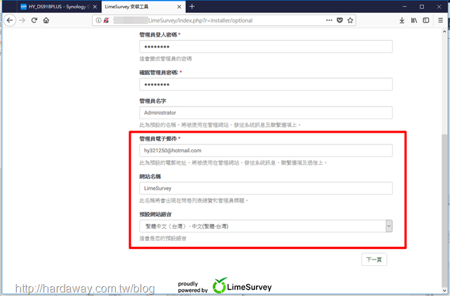 capture-20180822-045356