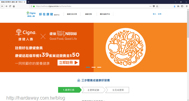 capture-20180919-164542 capture-20180919-164542