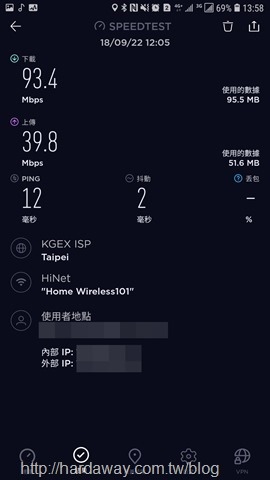 Screenshot_20180922-135843_Speedtest_01