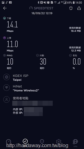 Screenshot_20180922-140023_Speedtest_01