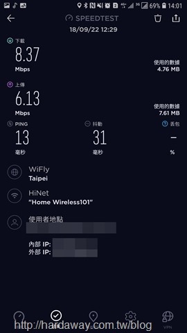 Screenshot_20180922-140151_Speedtest_01