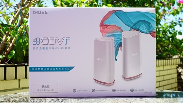 D-Link COVR-2202