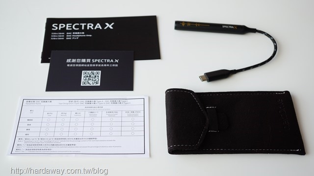 Spectra X隨身耳擴