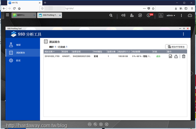 capture-20181020-223242