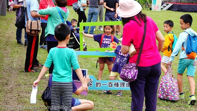 台東食農生活日