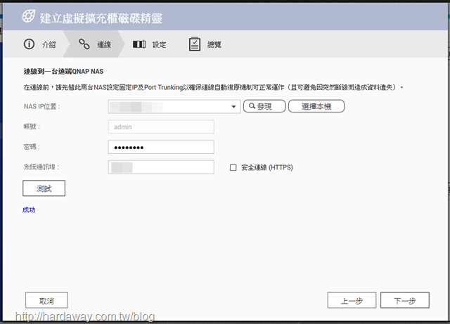 capture-20181021-000340