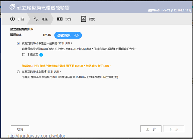 capture-20181021-000631