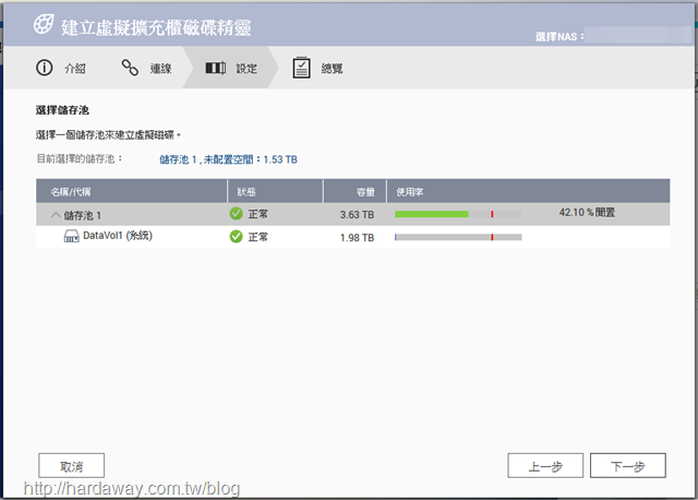 capture-20181021-001354