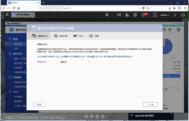 capture-20181025-114836