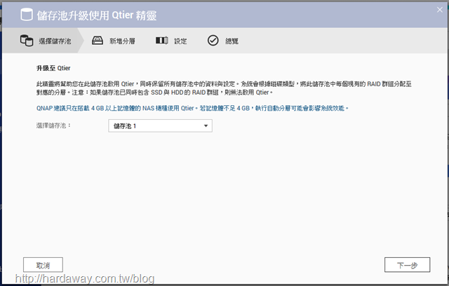 capture-20181025-115142