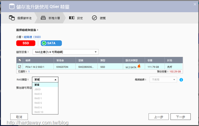 capture-20181025-115231
