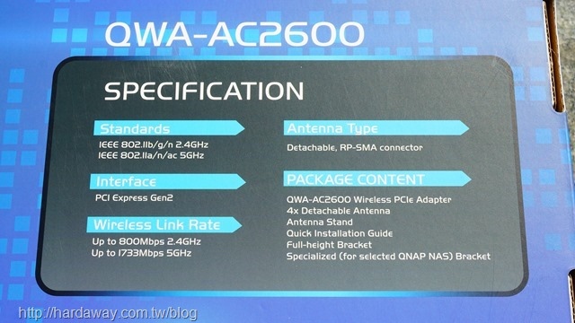 QWA-AC2600無線網卡