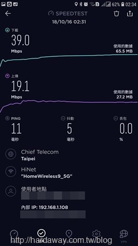 Screenshot_20181016-023447_Speedtest_01