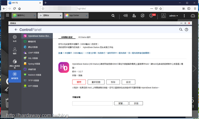 capture-20181026-200543