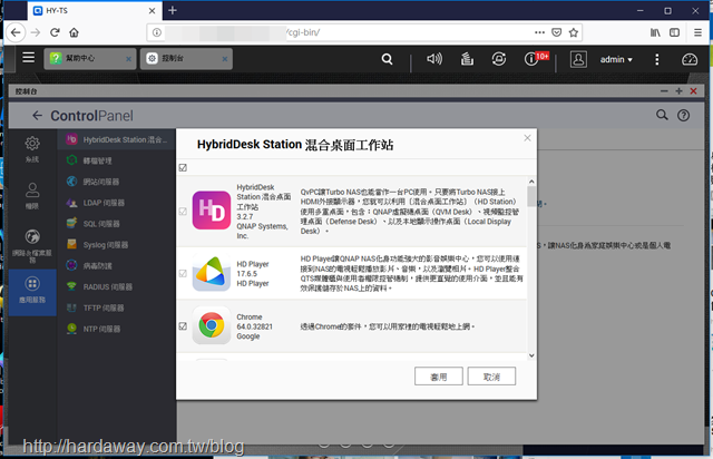 capture-20181026-194559