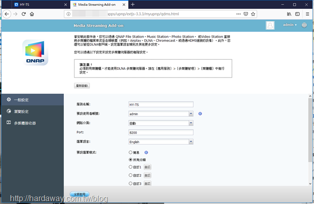 capture-20181027-115707