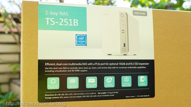 QNAP TS-251B