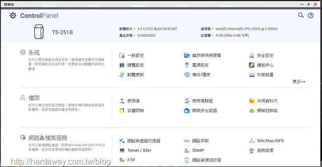 capture-20181015-193558