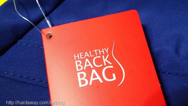 Healthy Back Bag