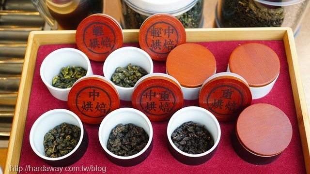 青心烏龍茶