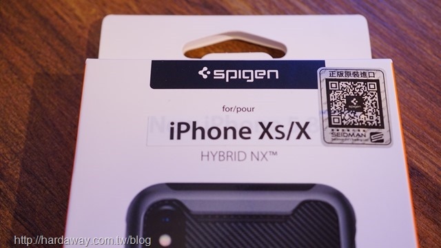 Spigen Hybrid NX手機保護殼