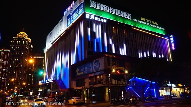 雲河概念旅館