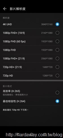 Screenshot_20190106_115345_com.huawei.camera