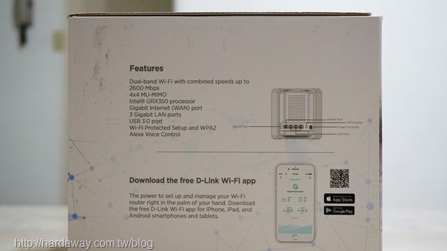 D-Link DIR-2680無線路由器