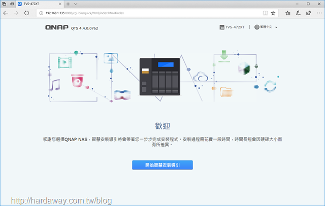 capture-20190101-181348