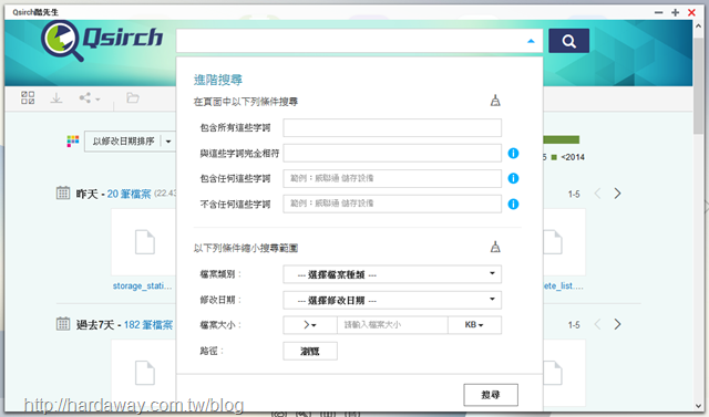 capture-20171204-020458_01
