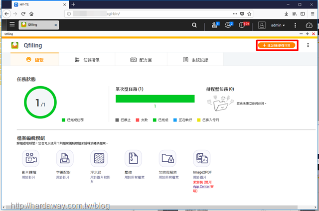 capture-20181021-013645_01