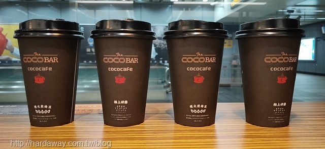 CoCoCafe無人咖啡機