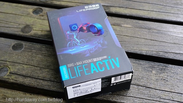 LifeActiv多功能專利單車架