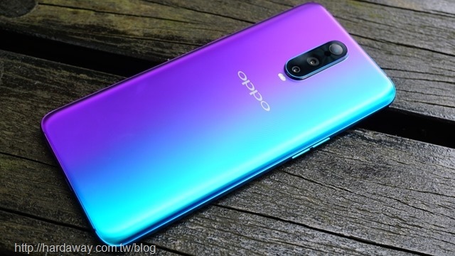 OPPO R17 Pro