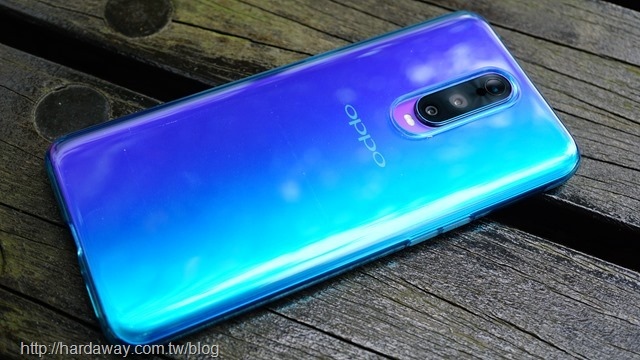 OPPO R17 Pro