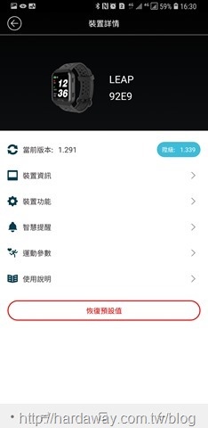 cling App