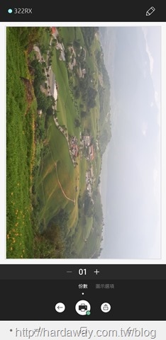 Sprocket App