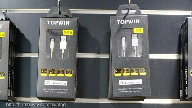 TOPWIN傳輸充電線