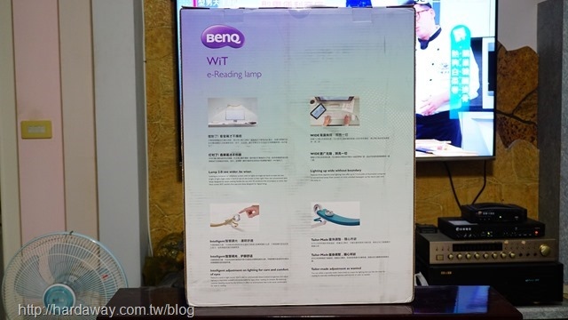 BenQ WiT螢幕閱讀檯燈