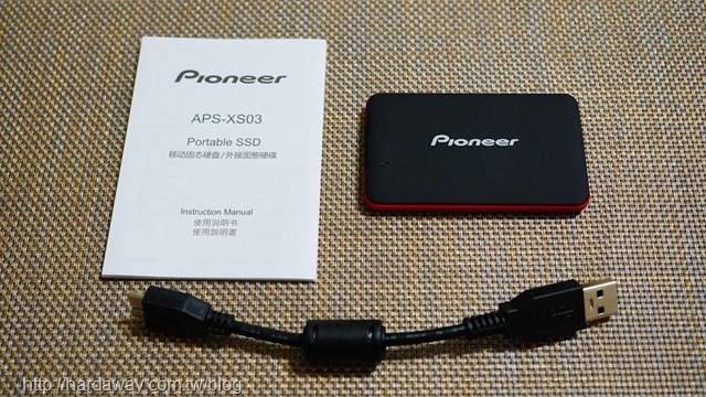 Pioneer APS-XS03