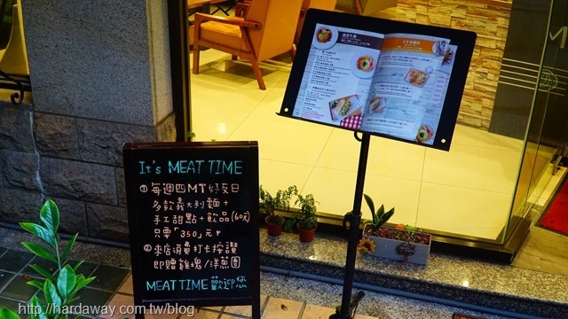 MEAT TIME歐式羅馬料理