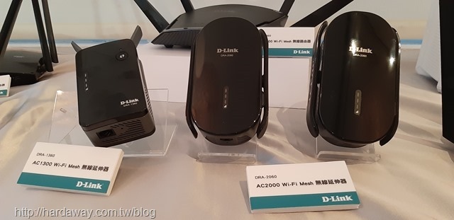 D-Link Wi-Fi Mesh無線延伸器