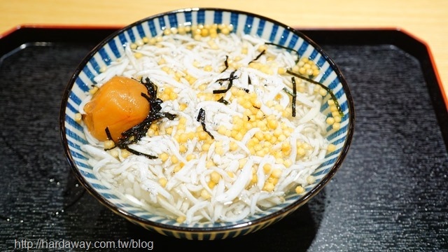 梅子茶泡飯