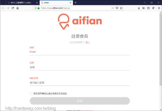 aifian