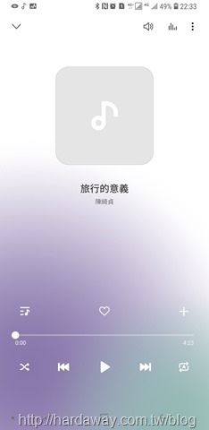 Screenshot_20190609-223310_Samsung Music