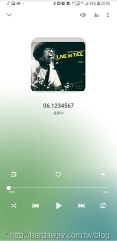 Screenshot_20190609-223511_Samsung Music