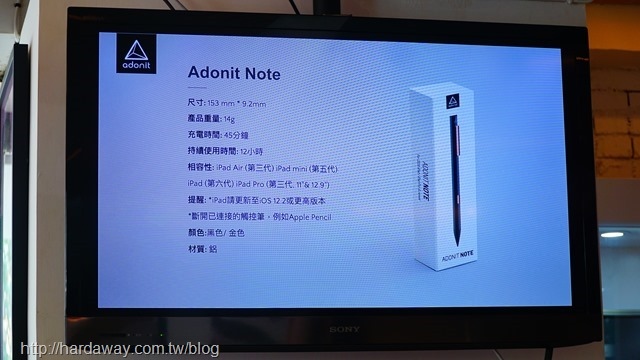 Adonit Note規格