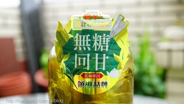 高山烏龍青茶冷泡茶